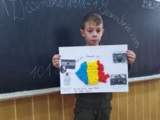 Ziua națională a României 2019